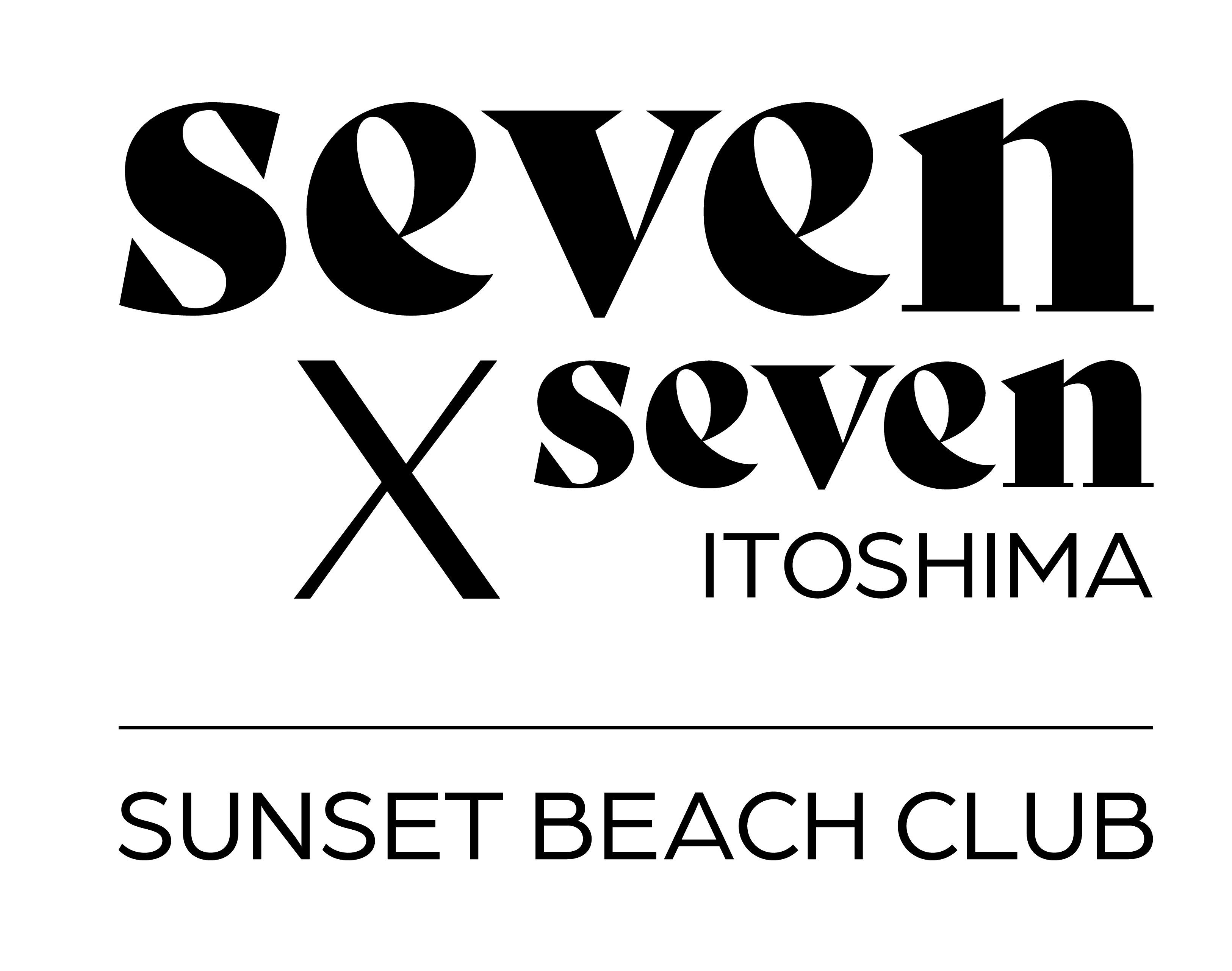 seven × seven ITOSHIMA ロゴ